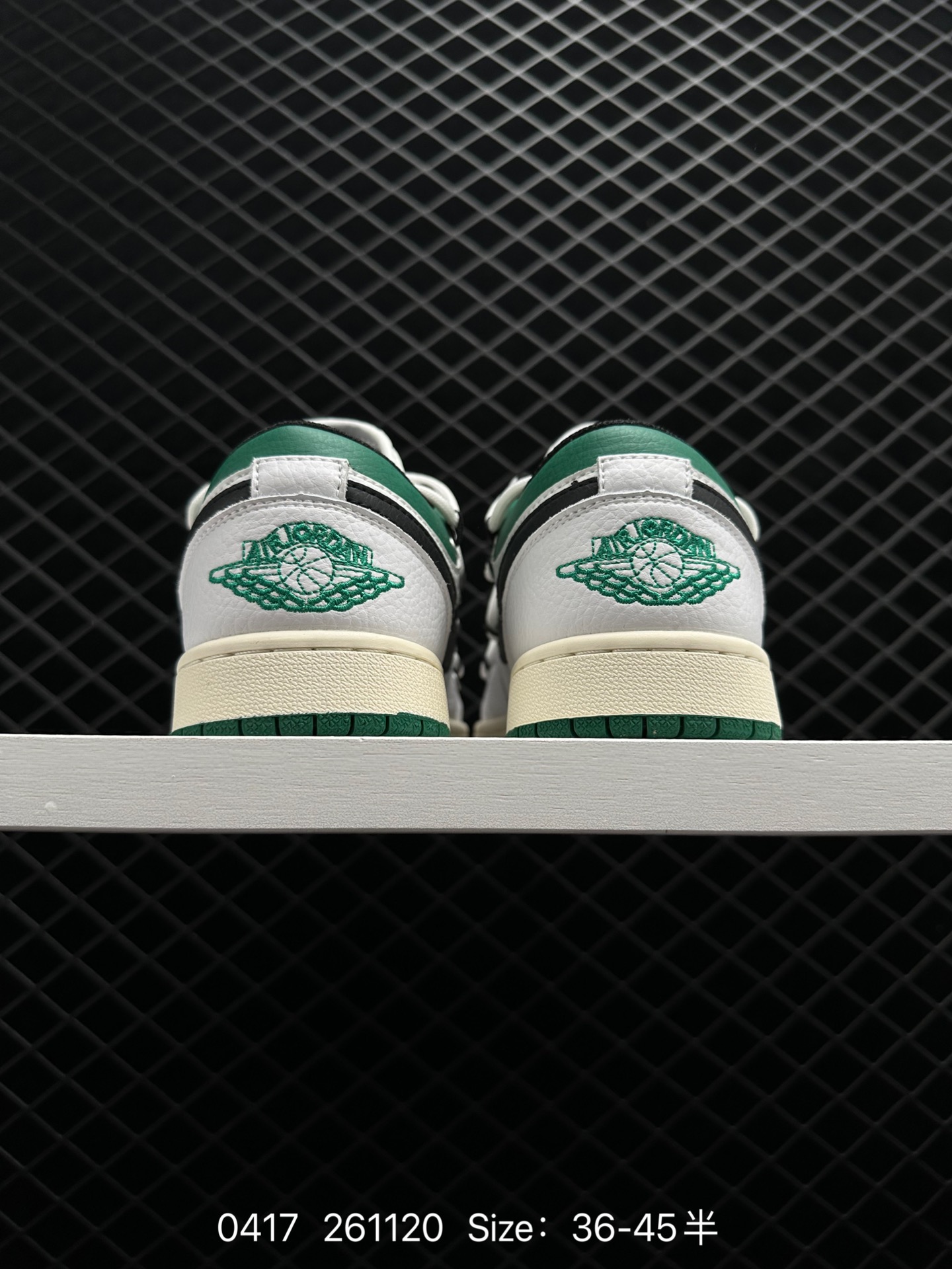 Nike Air Jordan 1 Low AJ1